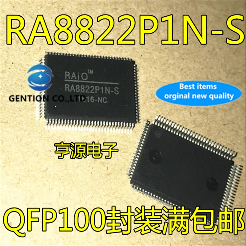 5 шт. RA8822 RA8822P1N-S LQFP100 ЖК-контроллер в наличии 100% новый и оригинальный
5 шт. RA8822 RA8822P1N-S LQFP100 ЖК-контроллер в наличии 100% новый и оригинальный