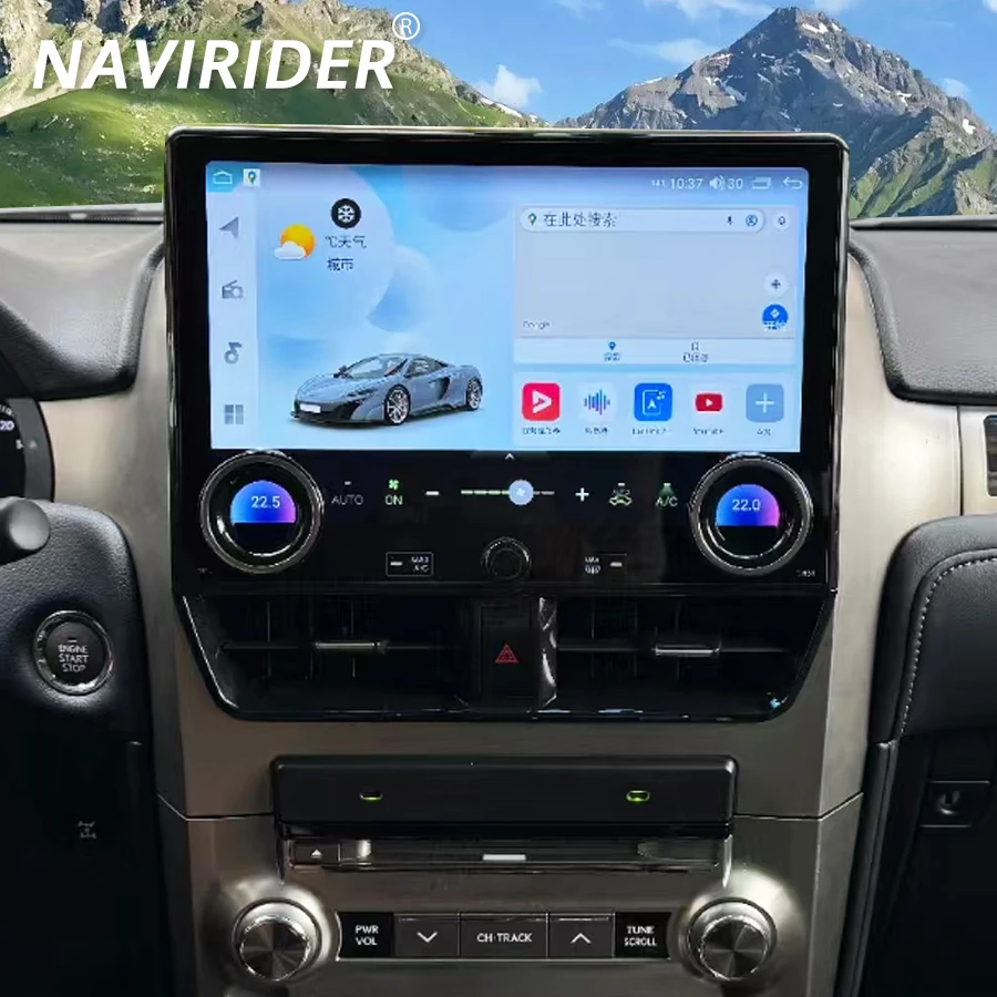 12.5inch Auto radio Android Multimedia Video Player Stereo Head Unit GPS 4G For Lexus GX400 Gx460 2009 - 2022 CarPlay Car Radio
12.5inch Auto radio Android Multimedia Video Player Stereo Head Unit GPS 4G For Lexus GX400 Gx460 2009 - 2022 CarPlay Car Radio