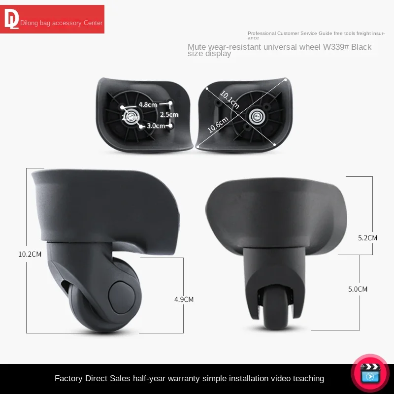 HANLUOKE W339 Luggage Wheel Accessories Universal Wheel Trolley Suitcase Wheel Luggage Wheel Universal Replacement Wheel
HANLUOKE W339 Luggage Wheel Accessories Universal Wheel Trolley Suitcase Wheel Luggage Wheel Universal Replacement Wheel