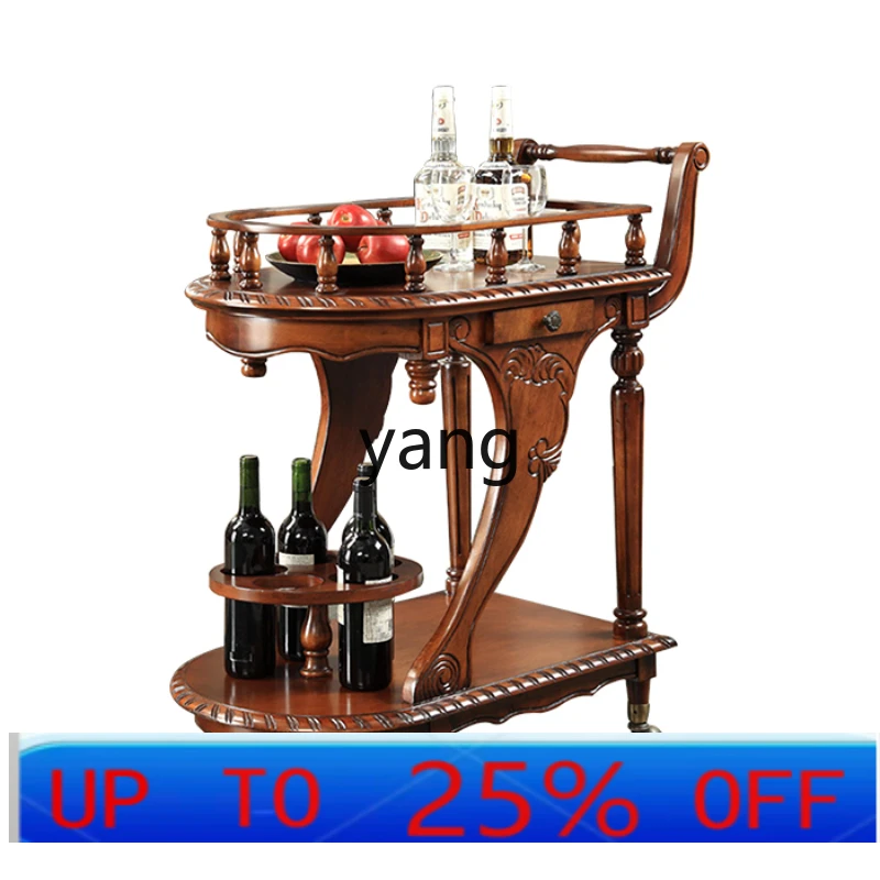 LH Multifunctional Wine Cart Dining Plate Red Wine Classic Shelf
LH Multifunctional Wine Cart Dining Plate Red Wine Classic Shelf