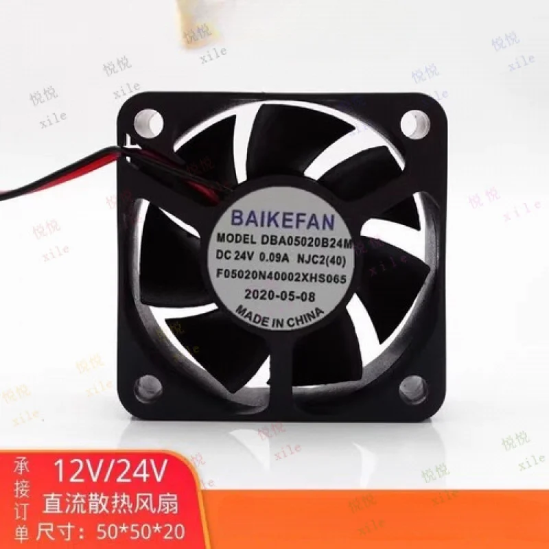 L+ for BAIKEFAN DBA05020B24M 5020 DC24V 0.09A 5CM 2-wire Inverter Cooling Fan
L+ for BAIKEFAN DBA05020B24M 5020 DC24V 0.09A 5CM 2-wire Inverter Cooling Fan