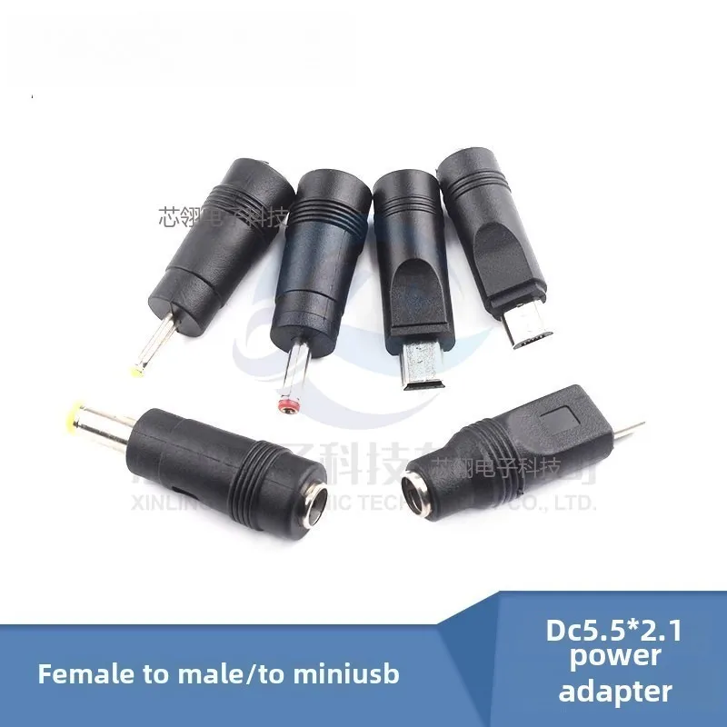 2pcs DC5.5*2.1 to Mini/MicroUSB/TYPEC/2.5*0.7/3.5*1.35 5V Connector converter Adapter for Laptop wholesale
2pcs DC5.5*2.1 to Mini/MicroUSB/TYPEC/2.5*0.7/3.5*1.35 5V Connector converter Adapter for Laptop wholesale