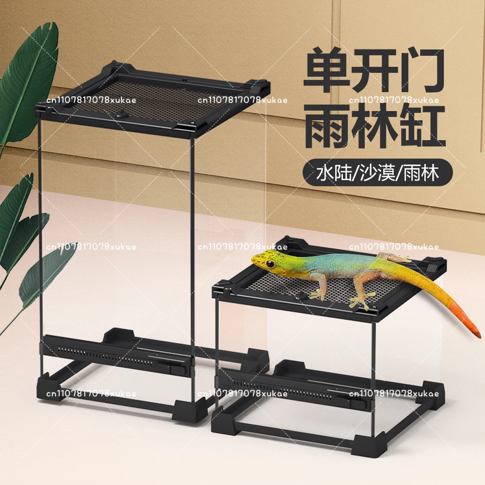 YL-10 20x20x30CM Lizard Kennel Bearded Dragon Breeding Box Clear Glass Glass Container Amphibian Chameleon Reptile
YL-10 20x20x30CM Lizard Kennel Bearded Dragon Breeding Box Clear Glass Glass Container Amphibian Chameleon Reptile