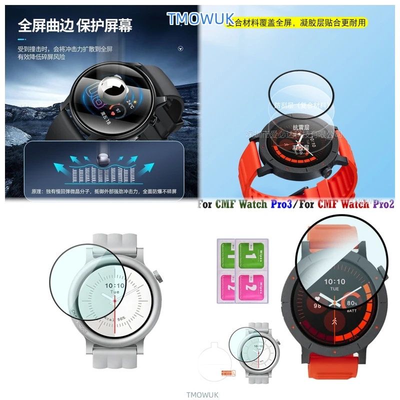 For Nothing CMF Watch3 Pro Screen Protector - Anti-scratch HD Soft Film, Bubble-free, Easy Installation [Bubble-free, Easy Insta
For Nothing CMF Watch3 Pro Screen Protector - Anti-scratch HD Soft Film, Bubble-free, Easy Installation [Bubble-free, Easy Insta
