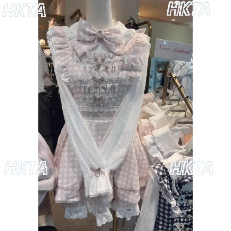 Japanese Liz Sweet Woolen Dress Set Women Lolita Lace Trim Bow Doll Collar Tiered Dress Top Shorts Princess Dress Two-piece Sets
Japanese Liz Sweet Woolen Dress Set Women Lolita Lace Trim Bow Doll Collar Tiered Dress Top Shorts Princess Dress Two-piece Sets
