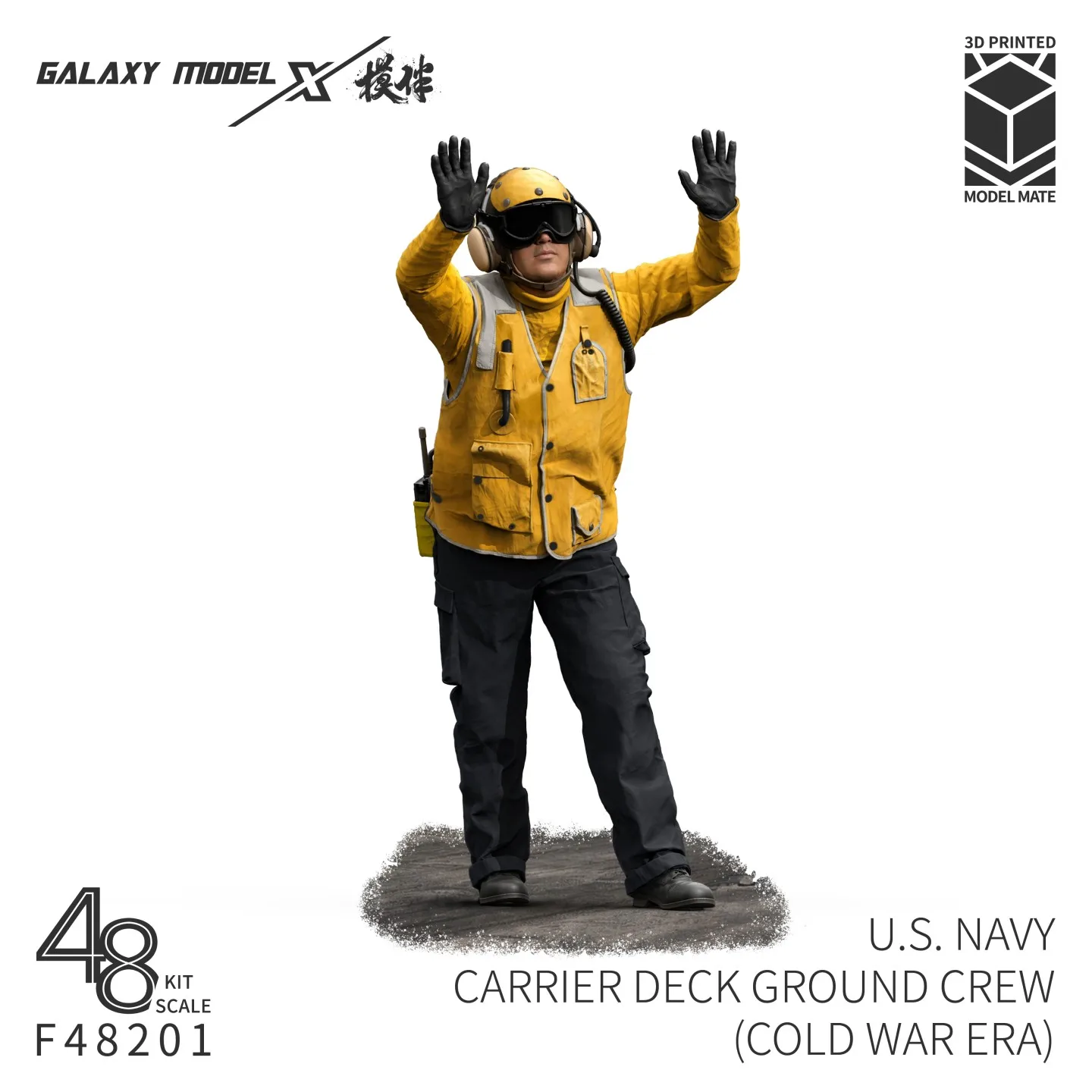 1/48 Scale US Navy Carrier Deck Ground Crew Cold War Era Resin Figure Model Scene DIY Unpainted Kit
1/48 Scale US Navy Carrier Deck Ground Crew Cold War Era Resin Figure Model Scene DIY Unpainted Kit