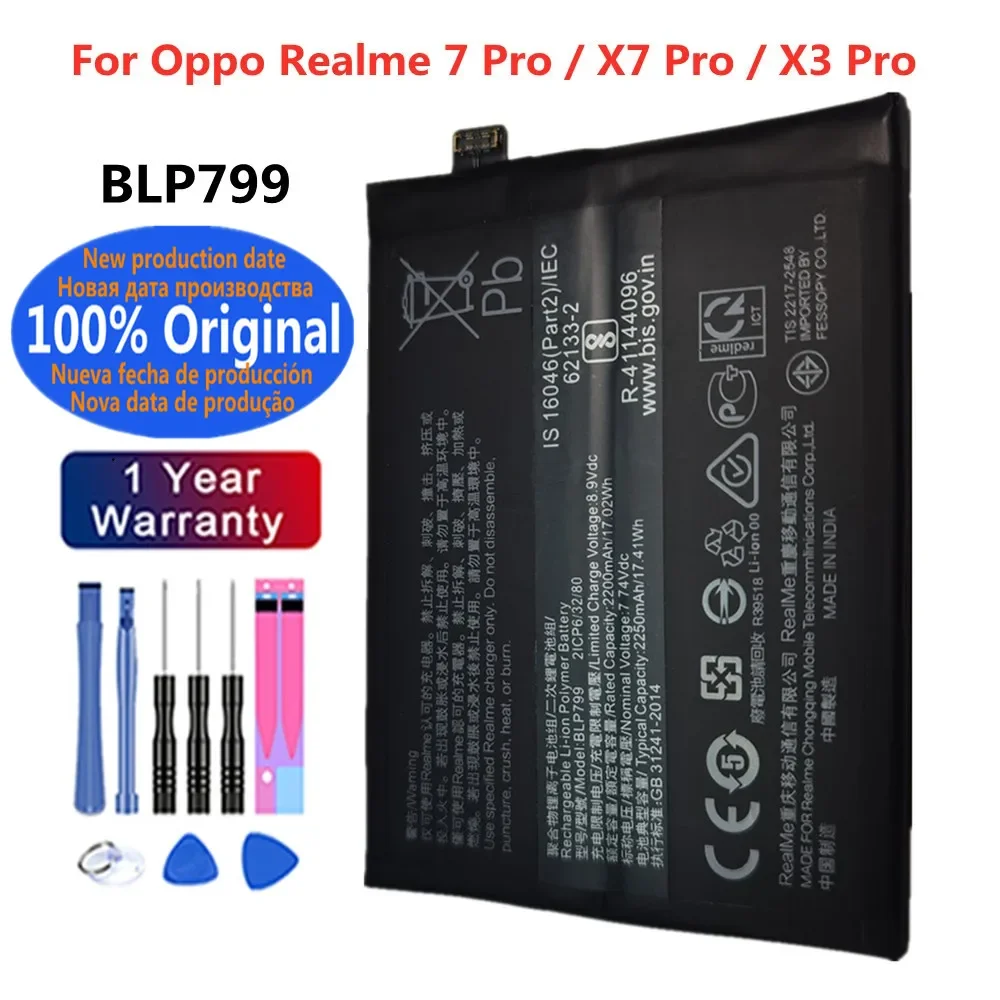 Оригинальный аккумулятор BLP799 100% для OPPO Realme X7 X3 7 Pro Realme7 Pro RMX2170 аккумулятор для телефона 4500 мАч + Бесплатные инструменты
Оригинальный аккумулятор BLP799 100% для OPPO Realme X7 X3 7 Pro Realme7 Pro RMX2170 аккумулятор для телефона 4500 мАч + Бесплатные инструменты