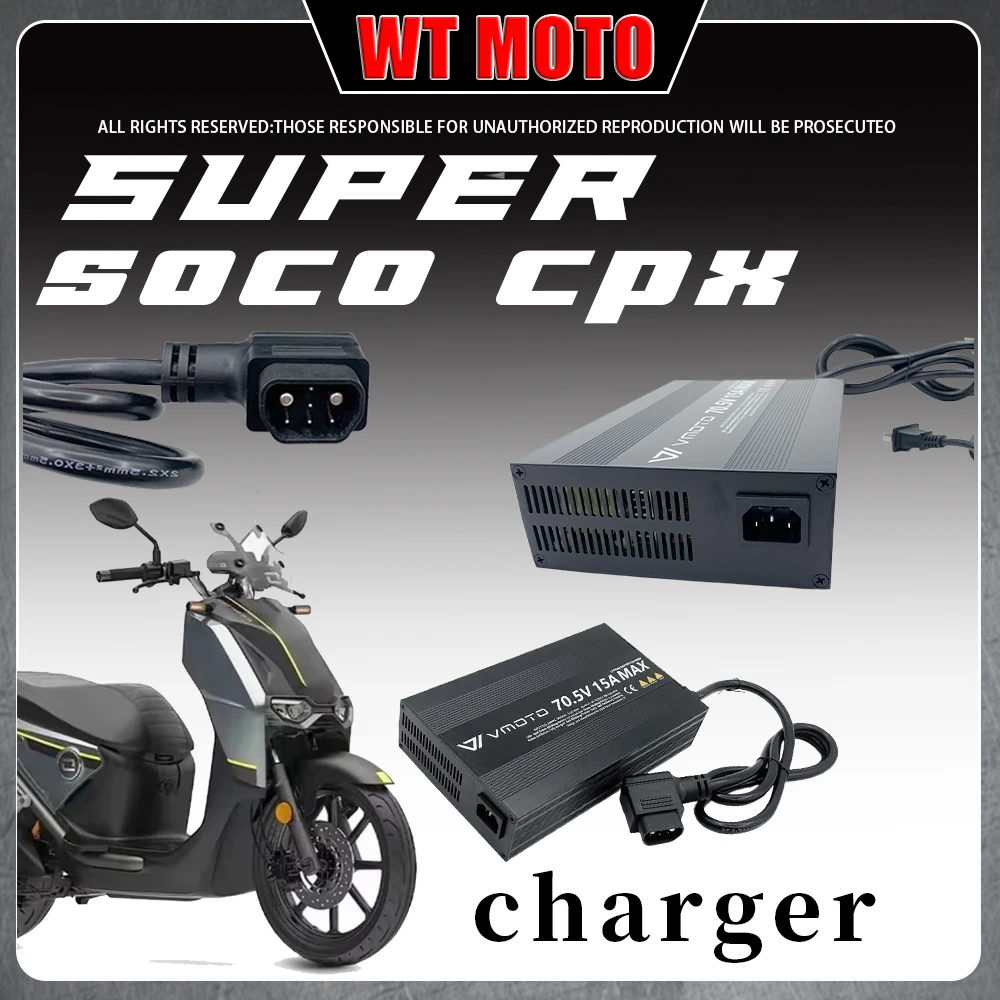 Оригинальное зарядное устройство для SUPER SOCO CPX, специальное зарядное устройство Super Soco Cpx 70,5 В 15 А SUPER SOCO CPX
Оригинальное зарядное устройство для SUPER SOCO CPX, специальное зарядное устройство Super Soco Cpx 70,5 В 15 А SUPER SOCO CPX