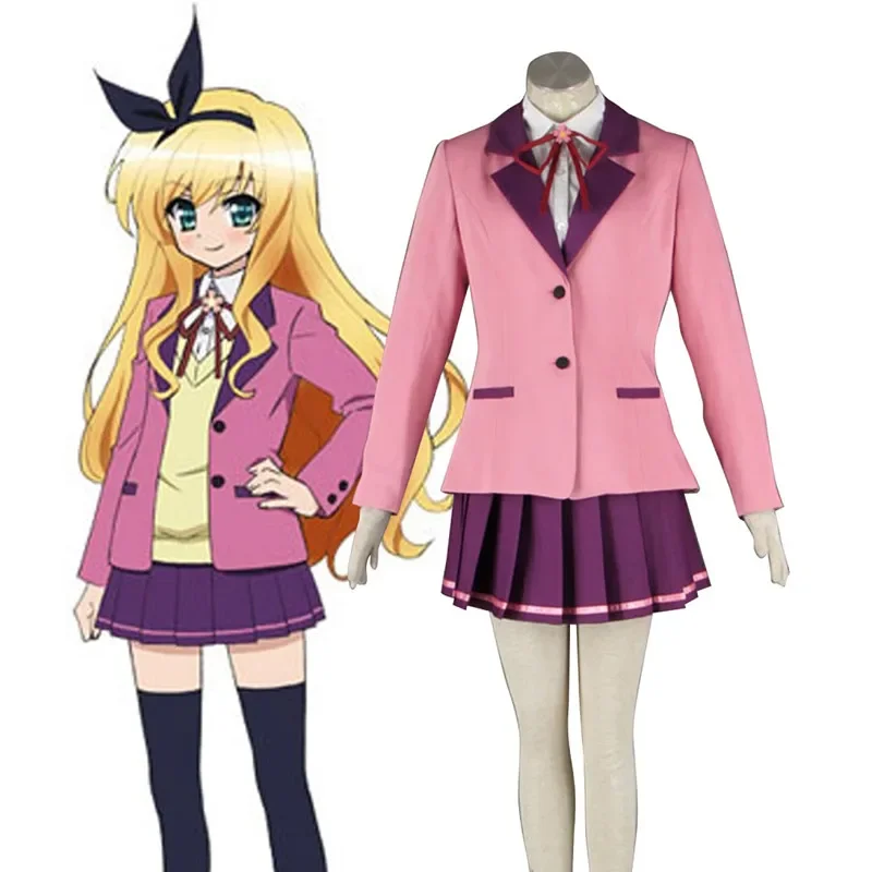 MM! High School Female Winter School Uniform Cosplay Costume
MM! High School Female Winter School Uniform Cosplay Costume