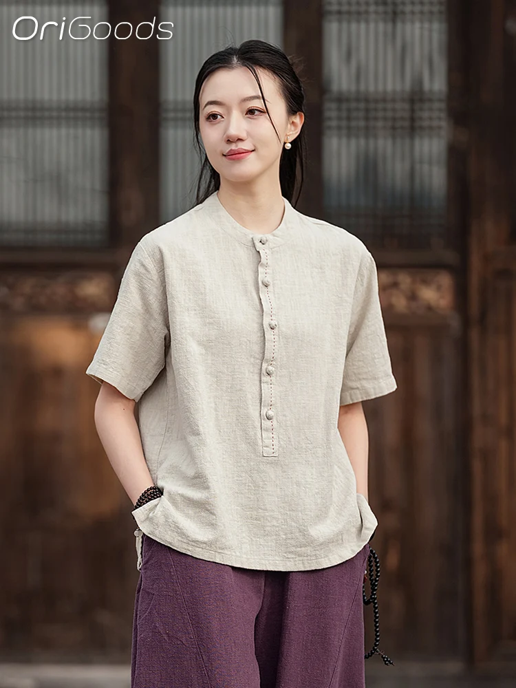 OriGoods 2025 Summer New Blouse Women O-neck Short Sleeve Casual Tshirt Tops Beige Green T Shirts Woman Ramie Cotton Top C106
OriGoods 2025 Summer New Blouse Women O-neck Short Sleeve Casual Tshirt Tops Beige Green T Shirts Woman Ramie Cotton Top C106