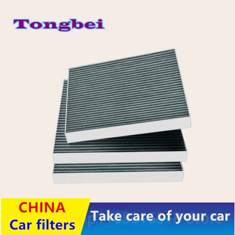 3pcs Cabin Air Filter For Lexus ES300 RX350 RX330 RX400h RX300 ES330 T2401A
3pcs Cabin Air Filter For Lexus ES300 RX350 RX330 RX400h RX300 ES330 T2401A
