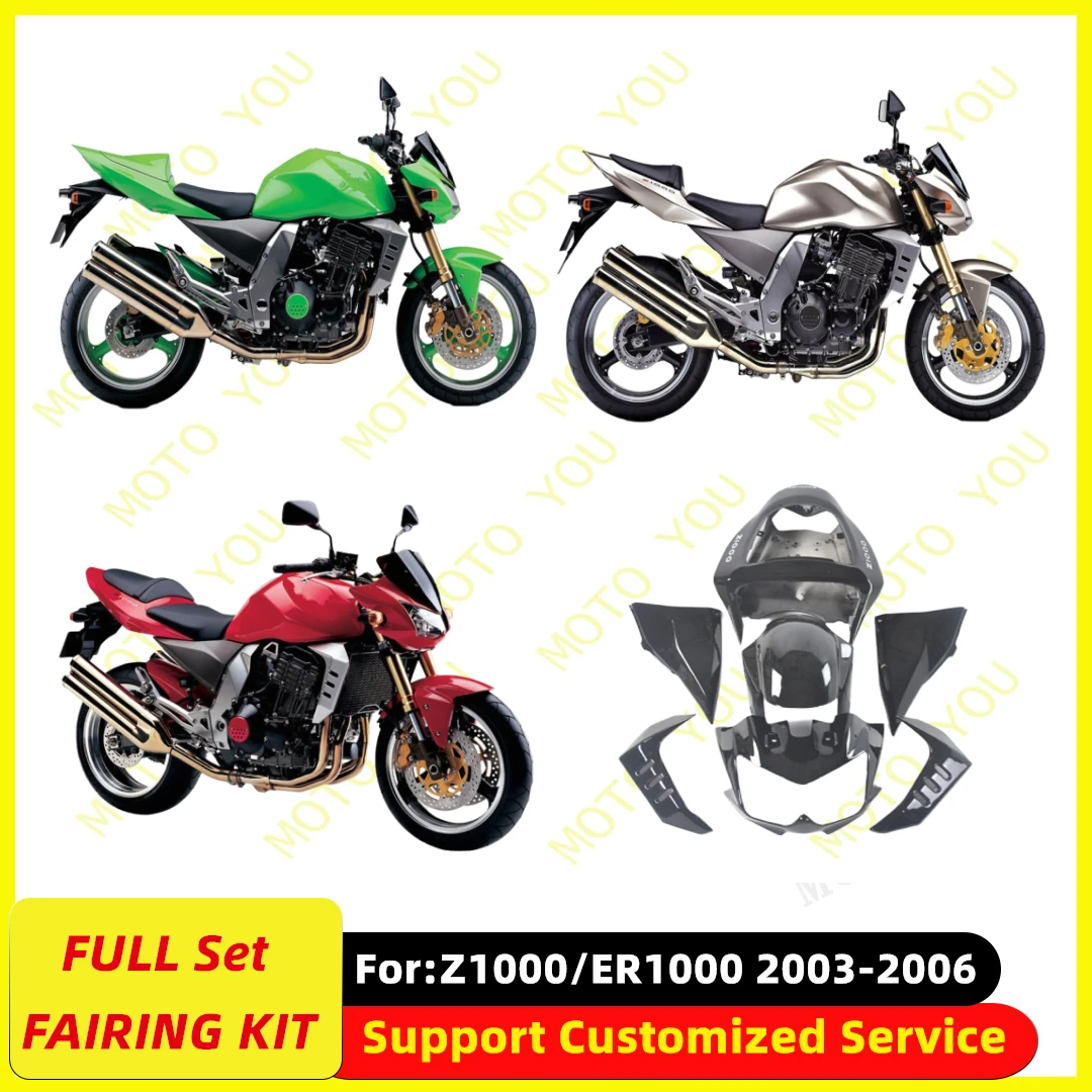 Motorcycle Injection mold Full Fairing Kit fit For Kawasaki Z1000 ER1000 2003 2004 2005 2006 body Bodywork fairings kits zxmt
Motorcycle Injection mold Full Fairing Kit fit For Kawasaki Z1000 ER1000 2003 2004 2005 2006 body Bodywork fairings kits zxmt