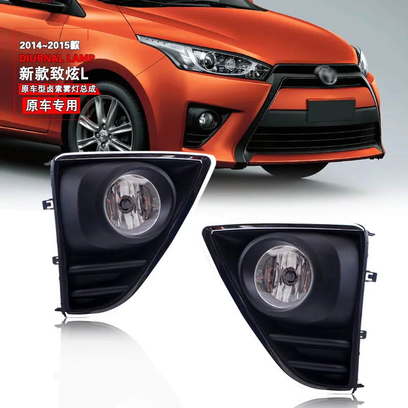 Car Fog Lamp Daytime Running Light Waterproof For Toyota Yaris Hatchback 2014 2015 2016 2017 2018 DRL 12V Wire Switch Accessorie
Car Fog Lamp Daytime Running Light Waterproof For Toyota Yaris Hatchback 2014 2015 2016 2017 2018 DRL 12V Wire Switch Accessorie