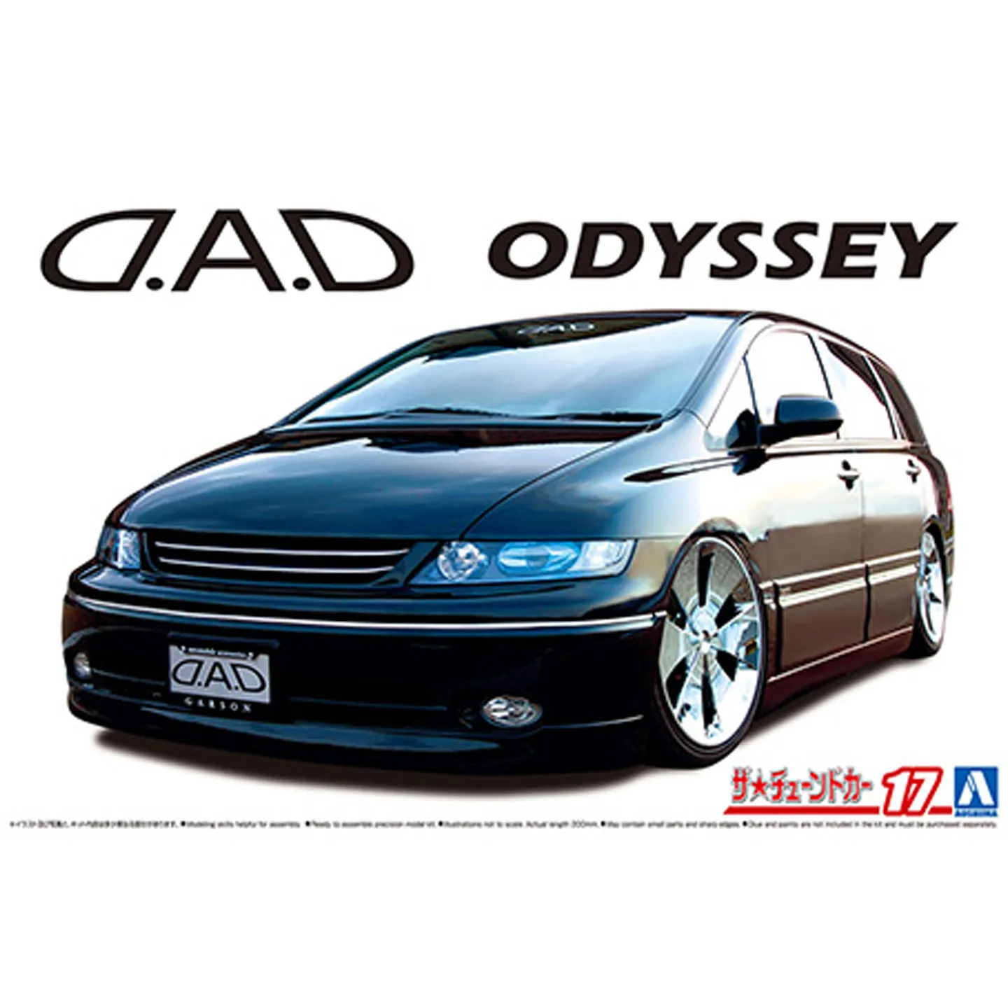 Static Assembly Model Toy Aoshima-06334 1/24 D.A.D RB1 Odyssey 2003 Car Model Kit
Static Assembly Model Toy Aoshima-06334 1/24 D.A.D RB1 Odyssey 2003 Car Model Kit