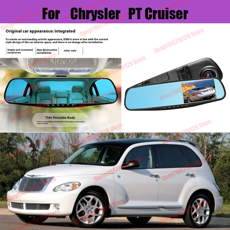 For Chrysler PT Cruiser High definition dual lens driving recorder with front and rear dual recording reverse images Car dvr
For Chrysler PT Cruiser High definition dual lens driving recorder with front and rear dual recording reverse images Car dvr