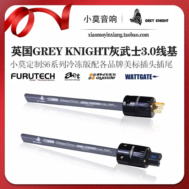 Xiao Mo Custom S6 Series UK GREY KNIGHT Grey Knight DCDS3.0 Wire Base American Standard Power Cord
Xiao Mo Custom S6 Series UK GREY KNIGHT Grey Knight DCDS3.0 Wire Base American Standard Power Cord