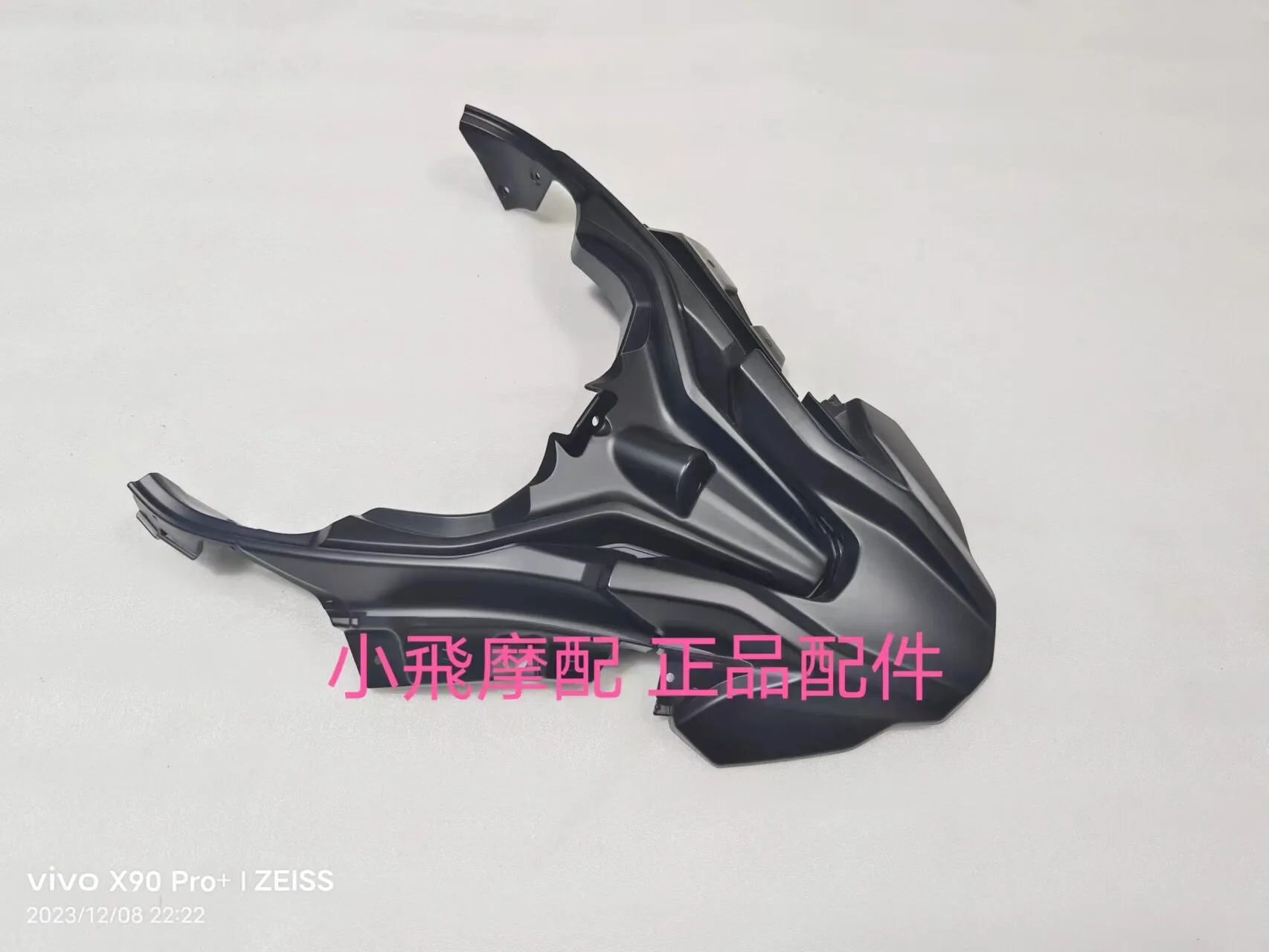 For Benelli Trk 702 Accessories 702x Benelli Trk702x Front Hood Panel Beak Front Guard Fairing Plastic Shell
For Benelli Trk 702 Accessories 702x Benelli Trk702x Front Hood Panel Beak Front Guard Fairing Plastic Shell