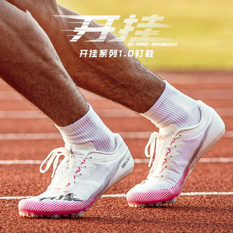 Professional Unisex Athletic Spike Shoes Spike Shoes Running Spike Shoes Comprehensive Training Shoes Non-slip Athletic Shoes
Professional Unisex Athletic Spike Shoes Spike Shoes Running Spike Shoes Comprehensive Training Shoes Non-slip Athletic Shoes