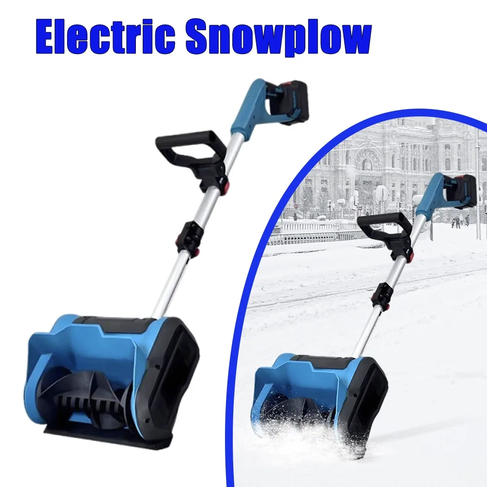 Беспроводной электрический снегоочиститель с литиевой батареей, машина для снегоочистителя, легкая компактная подъездная дорога, патио, удаление снега
Беспроводной электрический снегоочиститель с литиевой батареей, машина для снегоочистителя, легкая компактная подъездная дорога, патио, удаление снега