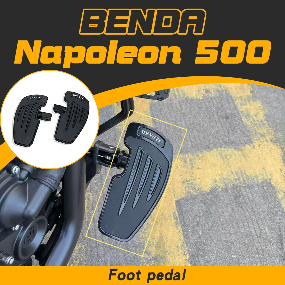 Compatible with Benda Chinchilla 450/500 Napoleon Bob500 foot pedal modification, retro enlarged foot pedal, aluminum alloy.
Compatible with Benda Chinchilla 450/500 Napoleon Bob500 foot pedal modification, retro enlarged foot pedal, aluminum alloy.