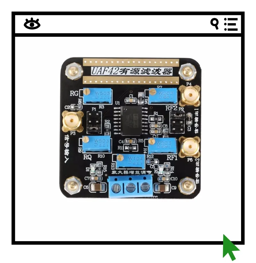 Активный фильтрующий модуль UAF42: фильтрация высоких частот/фильтрация низких частот/полосовая фильтрация
Активный фильтрующий модуль UAF42: фильтрация высоких частот/фильтрация низких частот/полосовая фильтрация