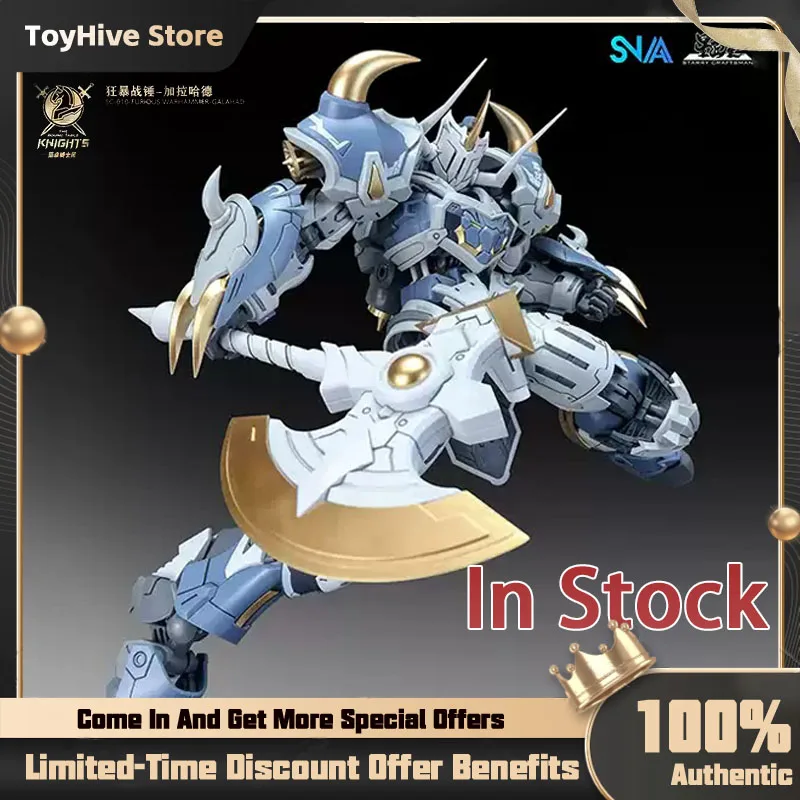 【In Stock】SNAA 1/144 SC-010 FURIOUS GALAHAD Figure The Round Table Knights Figurine Model Pvc Statue Collection Gifts Toys
【In Stock】SNAA 1/144 SC-010 FURIOUS GALAHAD Figure The Round Table Knights Figurine Model Pvc Statue Collection Gifts Toys