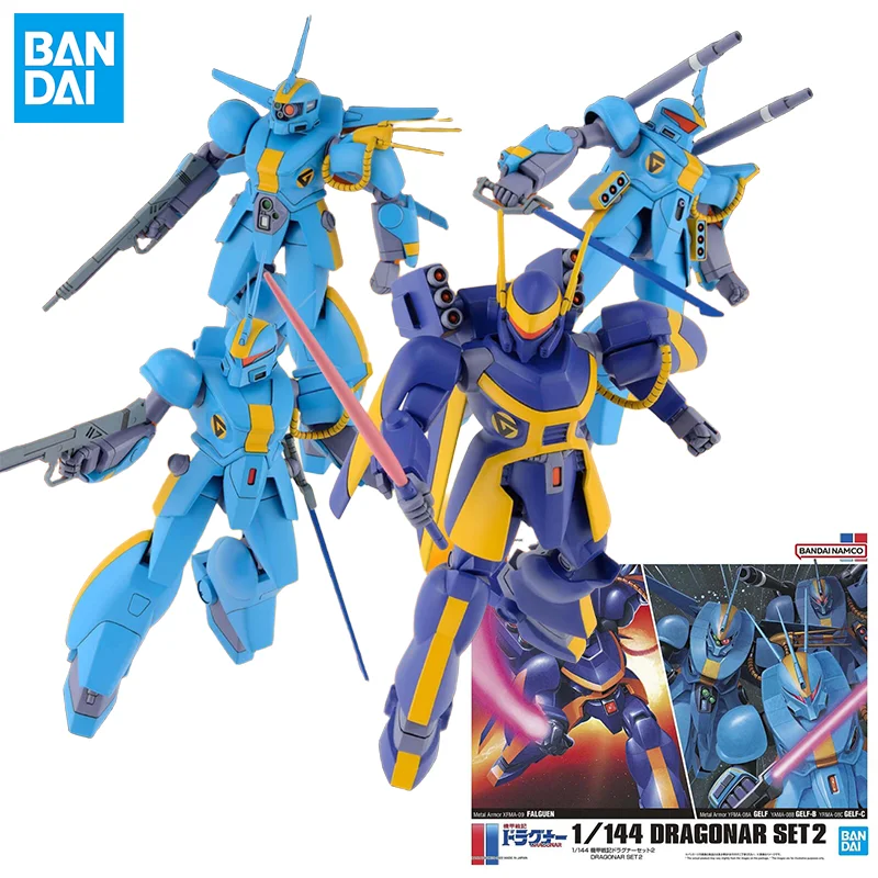 Bandai Original Model Kit 1/144 Kiko Senki Dragonar DRAGONAR SET Anime Action Figure Assembly Model Toy for Boys Gifts Ornaments
Bandai Original Model Kit 1/144 Kiko Senki Dragonar DRAGONAR SET Anime Action Figure Assembly Model Toy for Boys Gifts Ornaments