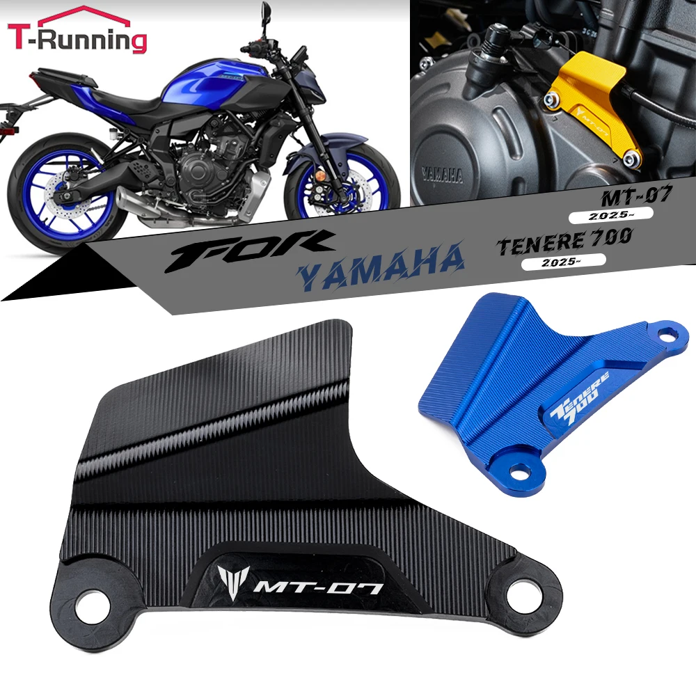 Для yamaha MT07 Tenere 700 2025 MT-07 Tenere 700 аксессуары для мотоциклов, защита рычага сцепления, защитный чехол, защита троса сцепления
Для yamaha MT07 Tenere 700 2025 MT-07 Tenere 700 аксессуары для мотоциклов, защита рычага сцепления, защитный чехол, защита троса сцепления