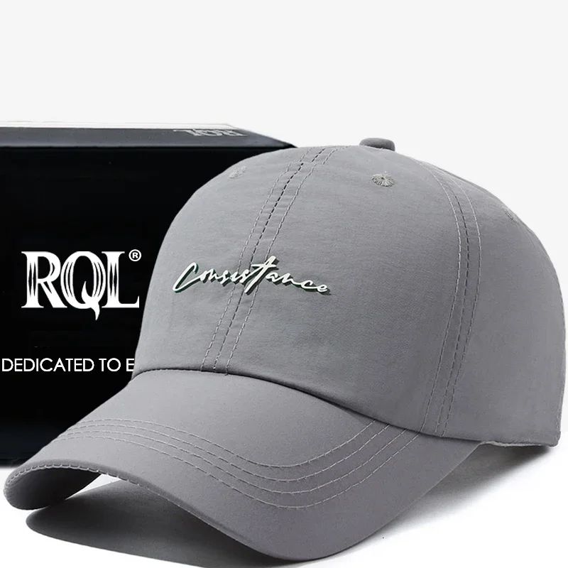 Male Female Dad Hat Sports Baseball Cap Breathable Hat Outdoor Running Sun Golf Fisherman Hat Men Women Quick Drying Summer
Male Female Dad Hat Sports Baseball Cap Breathable Hat Outdoor Running Sun Golf Fisherman Hat Men Women Quick Drying Summer