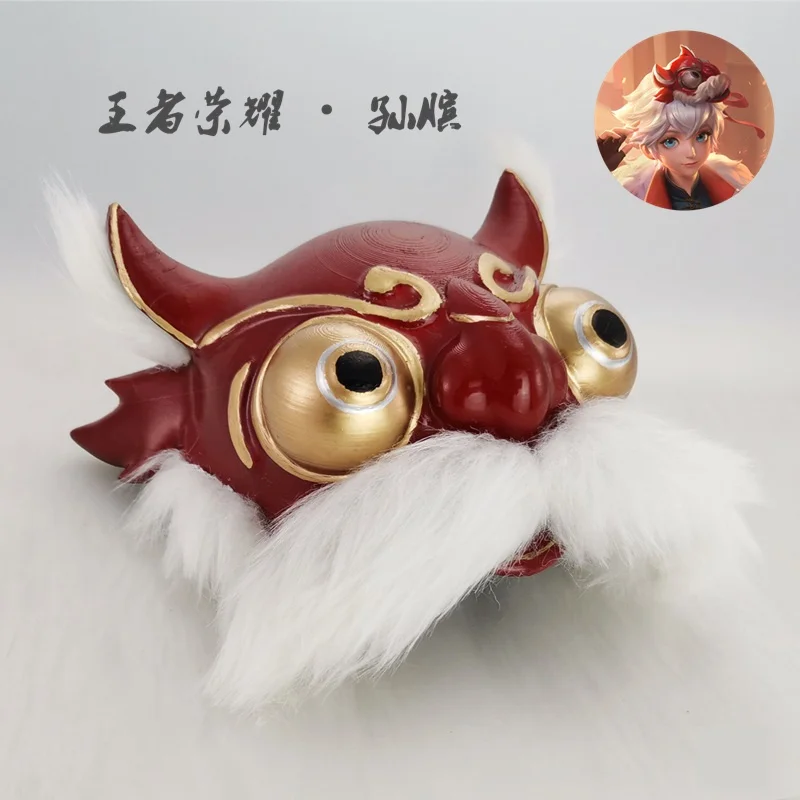 Game King Glory Tiger Skin Sun Bin Cosplay Mask Yinhu Spread Wings Cool Style Tiger Head Mask Halloween
Game King Glory Tiger Skin Sun Bin Cosplay Mask Yinhu Spread Wings Cool Style Tiger Head Mask Halloween