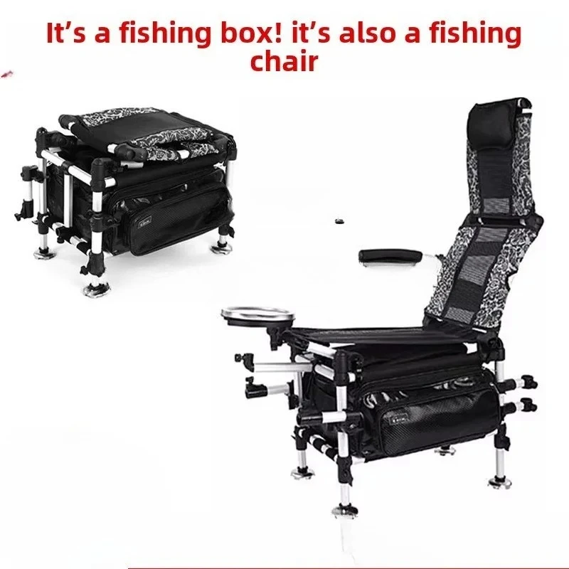 c2 wild foot fishing chair aluminum alloy folding multi-function portable fishing box fishing chair ultra-light reclining type
c2 wild foot fishing chair aluminum alloy folding multi-function portable fishing box fishing chair ultra-light reclining type