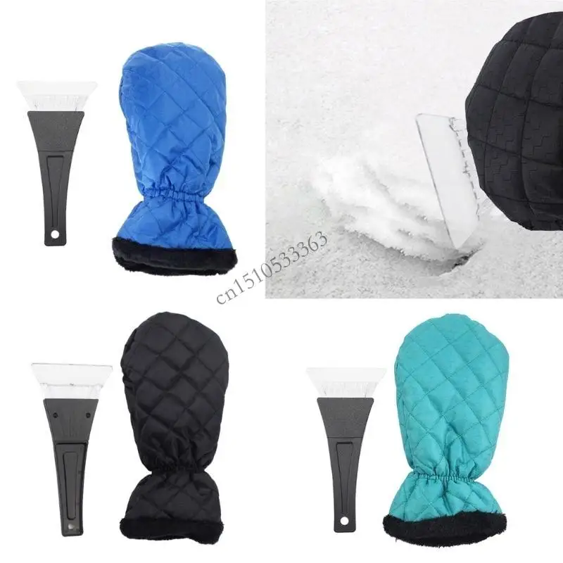 090E Extendable Car Snow Shovel with Gloves Windshield Ice Scraper Removal Tool
090E Extendable Car Snow Shovel with Gloves Windshield Ice Scraper Removal Tool
