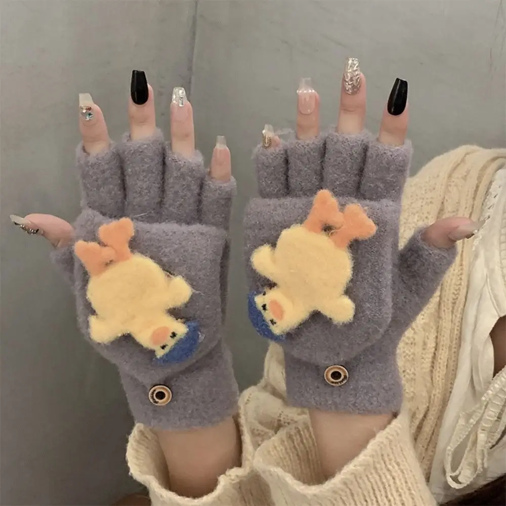 Kawaii Cartoon Flip Plush Gloves Duck Korean Style Half Finger Gloves Coldproof Touch Screen Winter Mittens Writting
Kawaii Cartoon Flip Plush Gloves Duck Korean Style Half Finger Gloves Coldproof Touch Screen Winter Mittens Writting