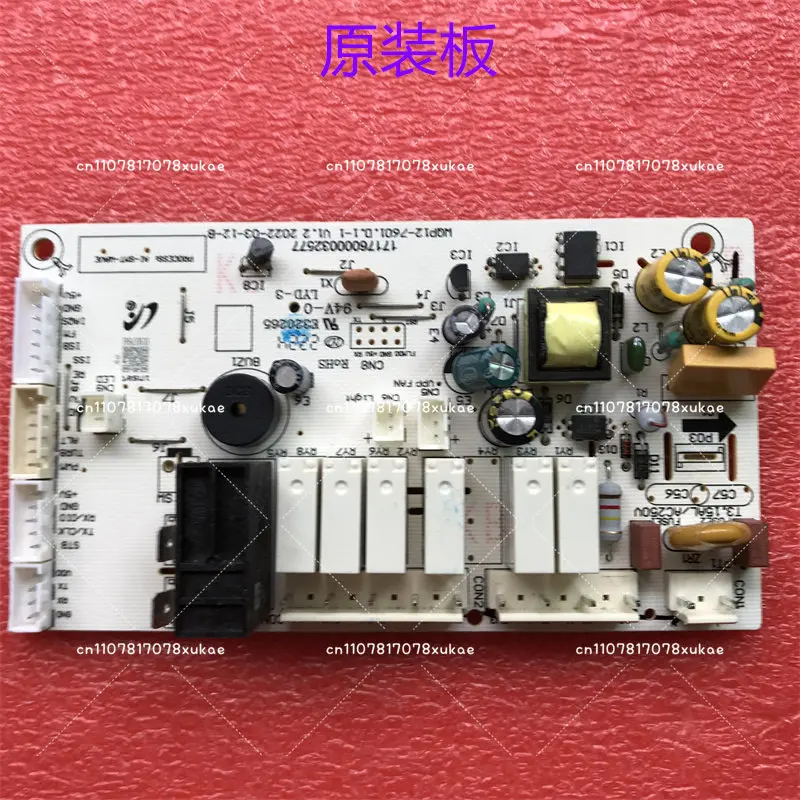 Dishwasher Control Board WQP12-7601 Mainboard Power Supply Circuit PCB for Repair Replacement Part
Dishwasher Control Board WQP12-7601 Mainboard Power Supply Circuit PCB for Repair Replacement Part