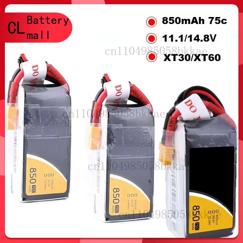 3 шт. для TATTU 11,1/14,8 В 850 мАч 75C LiPo аккумулятор для радиоуправляемого вертолета Квадрокоптера FPV Racing Drone Запчасти 3/4S перезаряжаемая батарея
3 шт. для TATTU 11,1/14,8 В 850 мАч 75C LiPo аккумулятор для радиоуправляемого вертолета Квадрокоптера FPV Racing Drone Запчасти 3/4S перезаряжаемая батарея