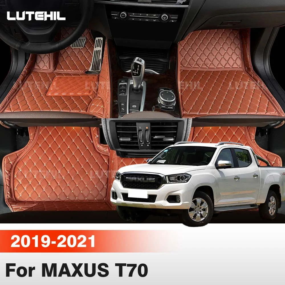 For MAXUS T70 2019 2020 2021 Car Floor Mats All Weather Carpet Cover Floor Liners Interior Protector Accessories
For MAXUS T70 2019 2020 2021 Car Floor Mats All Weather Carpet Cover Floor Liners Interior Protector Accessories