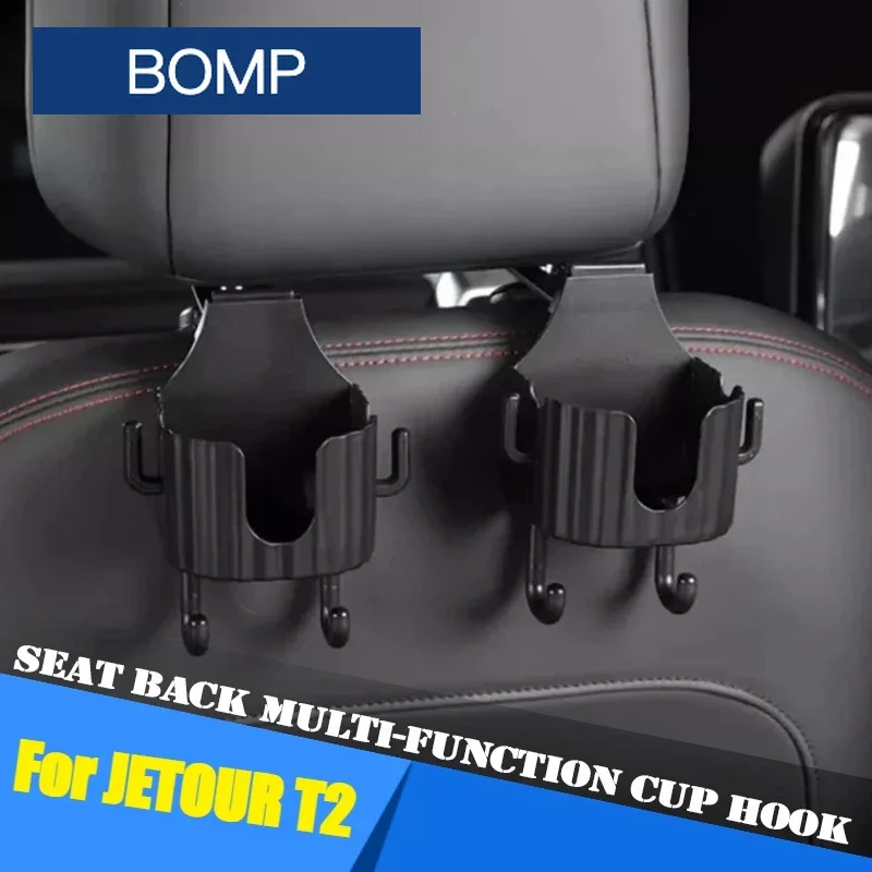 Fit For Car Rear Seat Back Multi-function Cup Hook Jetour Traveller T2 2023 2024 2025 Modified Auto Interior Storage Accessorie
Fit For Car Rear Seat Back Multi-function Cup Hook Jetour Traveller T2 2023 2024 2025 Modified Auto Interior Storage Accessorie