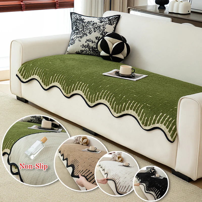 1pcs Sofa Mat with 1 side wave shaped, Non-slip Cushion Protector Machine-Washable Furniture Protector for Bedroom, Home Decor
1pcs Sofa Mat with 1 side wave shaped, Non-slip Cushion Protector Machine-Washable Furniture Protector for Bedroom, Home Decor