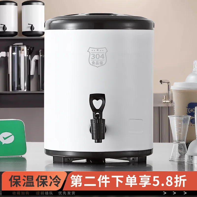 Milk tea bucket 304 stainless steel milk tea shop soy milk herbal tea bucket large-capacity commercial double-layer thermal
Milk tea bucket 304 stainless steel milk tea shop soy milk herbal tea bucket large-capacity commercial double-layer thermal
