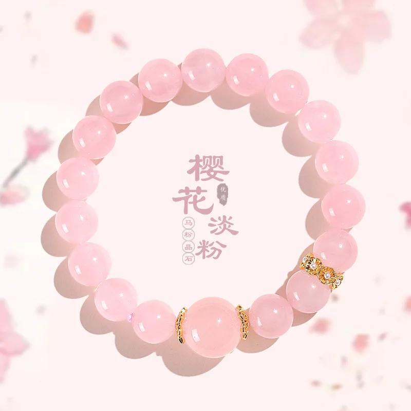 New Year Nine Tailed Fox Horse Powder Bracelet With Mm Crystal And White Ace Lucky Hand String
New Year Nine Tailed Fox Horse Powder Bracelet With Mm Crystal And White Ace Lucky Hand String