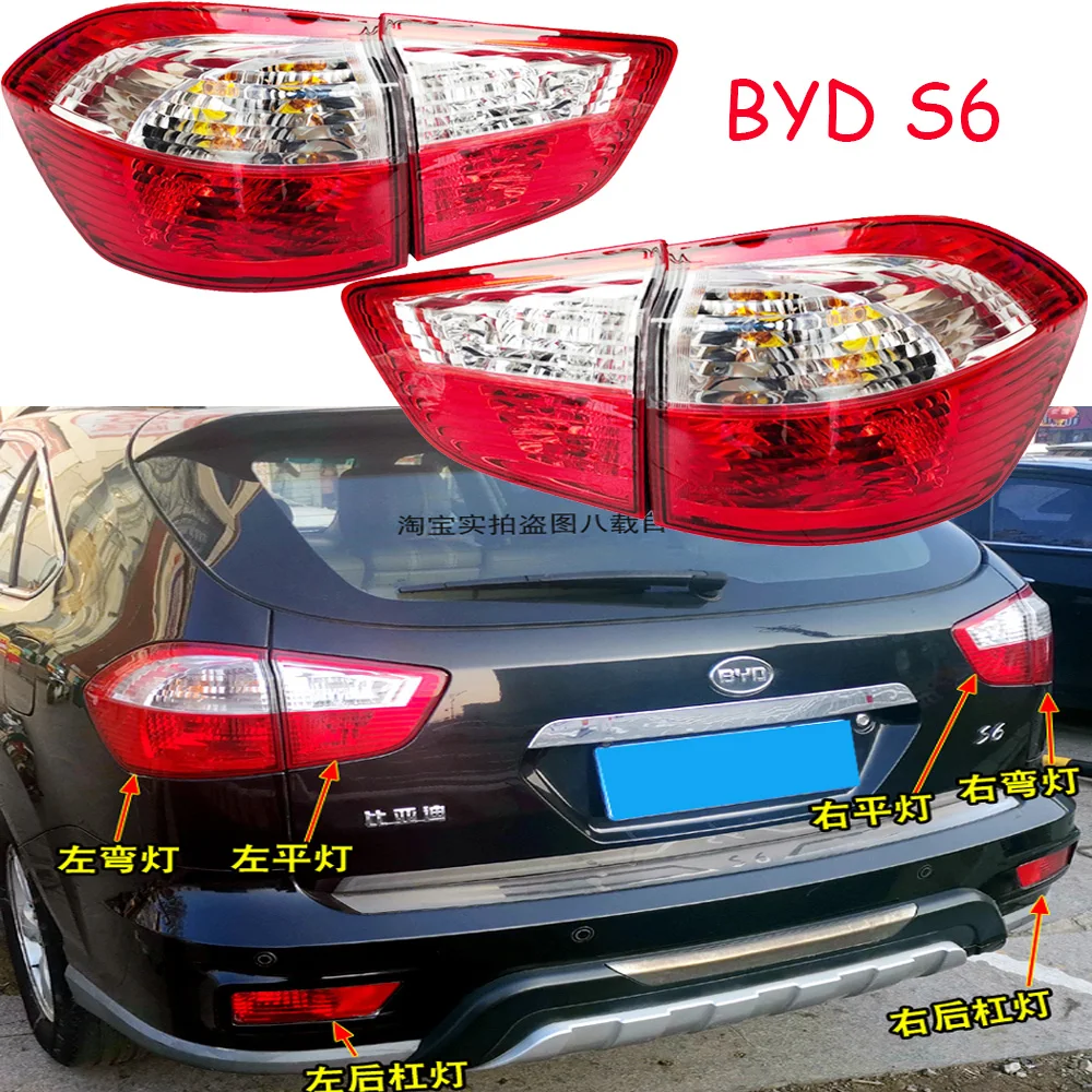 1 шт. автомобильные аксессуары, бампер, задний фонарь для BYD S6, задний фонарь, задний фонарь 2010 ~ 2015y для BYD S6, противотуманная фара
1 шт. автомобильные аксессуары, бампер, задний фонарь для BYD S6, задний фонарь, задний фонарь 2010 ~ 2015y для BYD S6, противотуманная фара