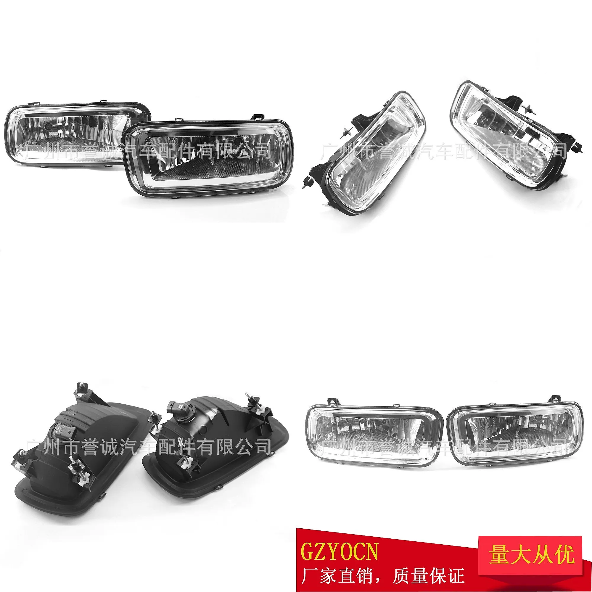 For Ford F150 04-06 Fog Light Bumper Light Front Bumper Driving Lamp Assembly
For Ford F150 04-06 Fog Light Bumper Light Front Bumper Driving Lamp Assembly