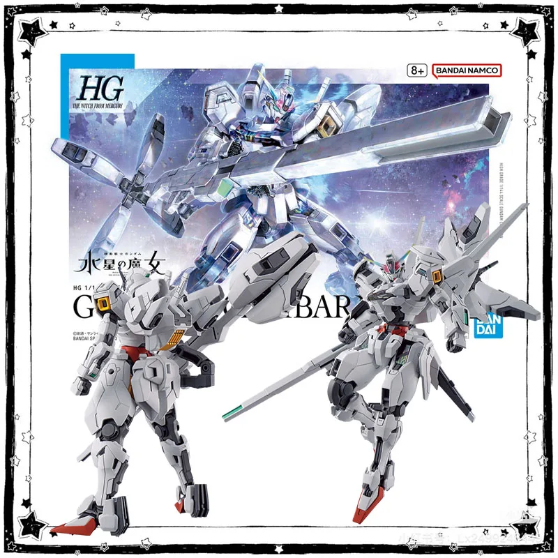 In Stock Bandai Gundam PB Model Kit Anime Figure HG 1/144 Gundam Calibarn Anime Action Figure Collection Assembly Model Toys
In Stock Bandai Gundam PB Model Kit Anime Figure HG 1/144 Gundam Calibarn Anime Action Figure Collection Assembly Model Toys
