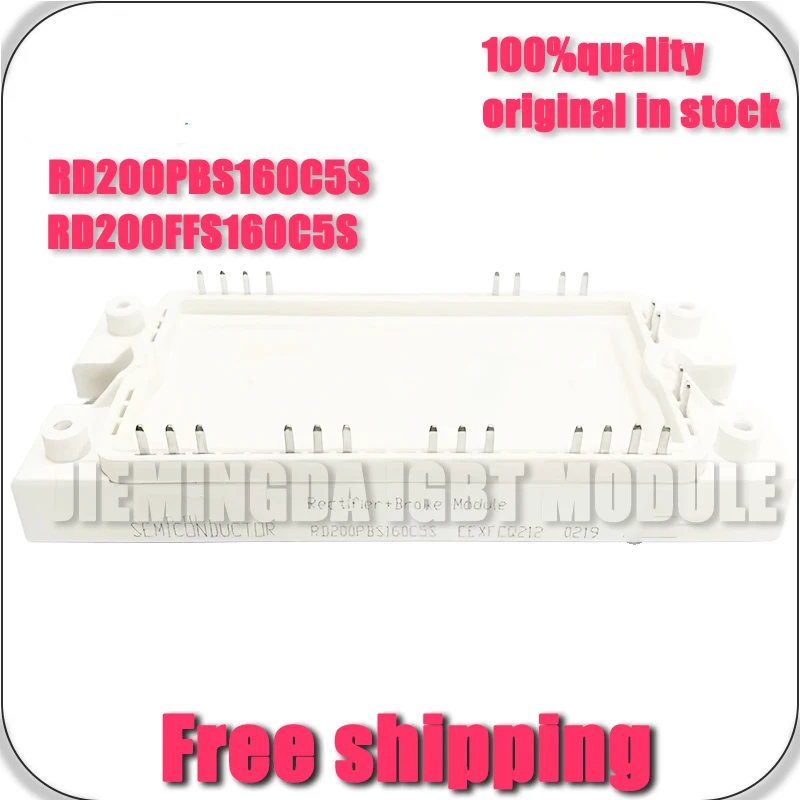 RD200PBS160C5S RD200FFS160C5S NEW MODULE
RD200PBS160C5S RD200FFS160C5S NEW MODULE