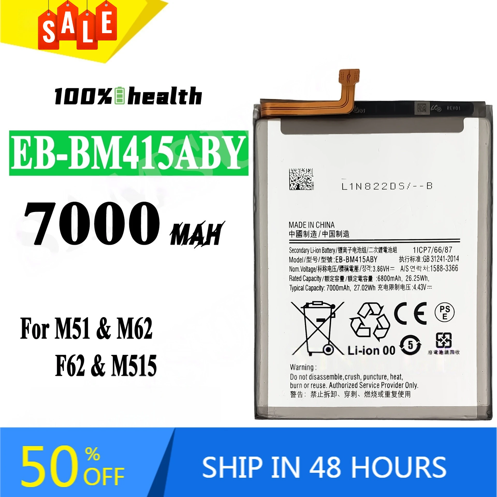 EB-BG610ABE 3300mAh High-capacity Mobile Phone Battery for Samsung J7 Prime 2016/J4 Plus Lithium Rechargeable Battery
EB-BG610ABE 3300mAh High-capacity Mobile Phone Battery for Samsung J7 Prime 2016/J4 Plus Lithium Rechargeable Battery