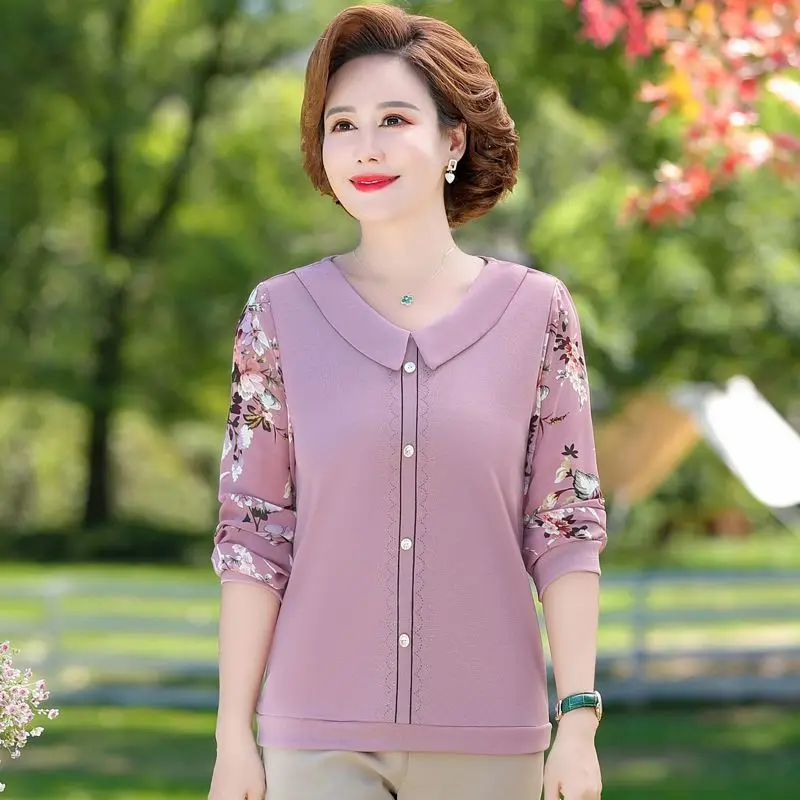 New Patchwork Style Bottoming Shirt for Women Long-sleeved T-shirt Top
New Patchwork Style Bottoming Shirt for Women Long-sleeved T-shirt Top