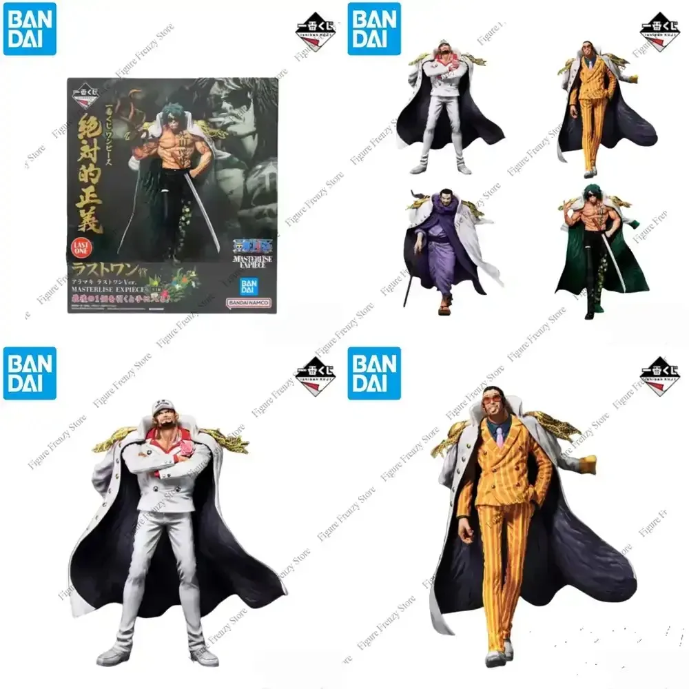 Special Offer In Stock 100% Original Bandai Ichiban Kuji One Piece Sakazuki Borsalino Issho Aramaki Figure for Bandai Mol
Special Offer In Stock 100% Original Bandai Ichiban Kuji One Piece Sakazuki Borsalino Issho Aramaki Figure for Bandai Mol