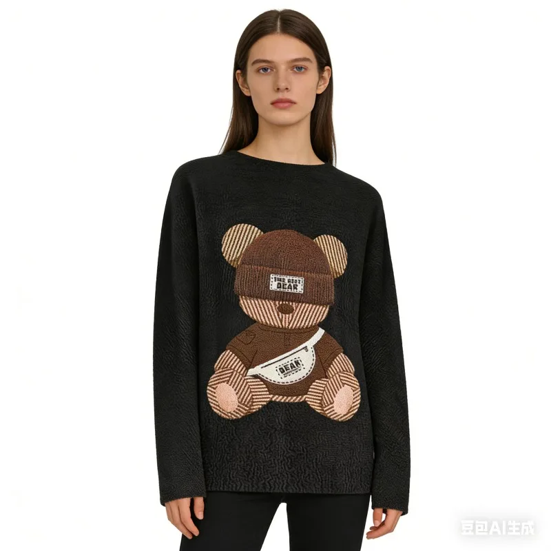 Miyake Pleated T-shirt 2026 Advanced Sense Print Round Neck T-shirt Spring New Loose Thin Versatile Commuter Long-sleeved Tops
Miyake Pleated T-shirt 2026 Advanced Sense Print Round Neck T-shirt Spring New Loose Thin Versatile Commuter Long-sleeved Tops