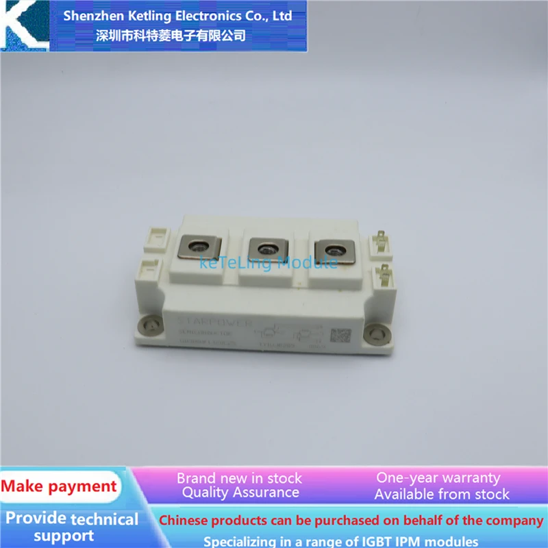 GD50HFL120C1S GD75HFL120C1S GD100HFL120C1S Inverter accessories, IGBT module, new original quality
GD50HFL120C1S GD75HFL120C1S GD100HFL120C1S Inverter accessories, IGBT module, new original quality
