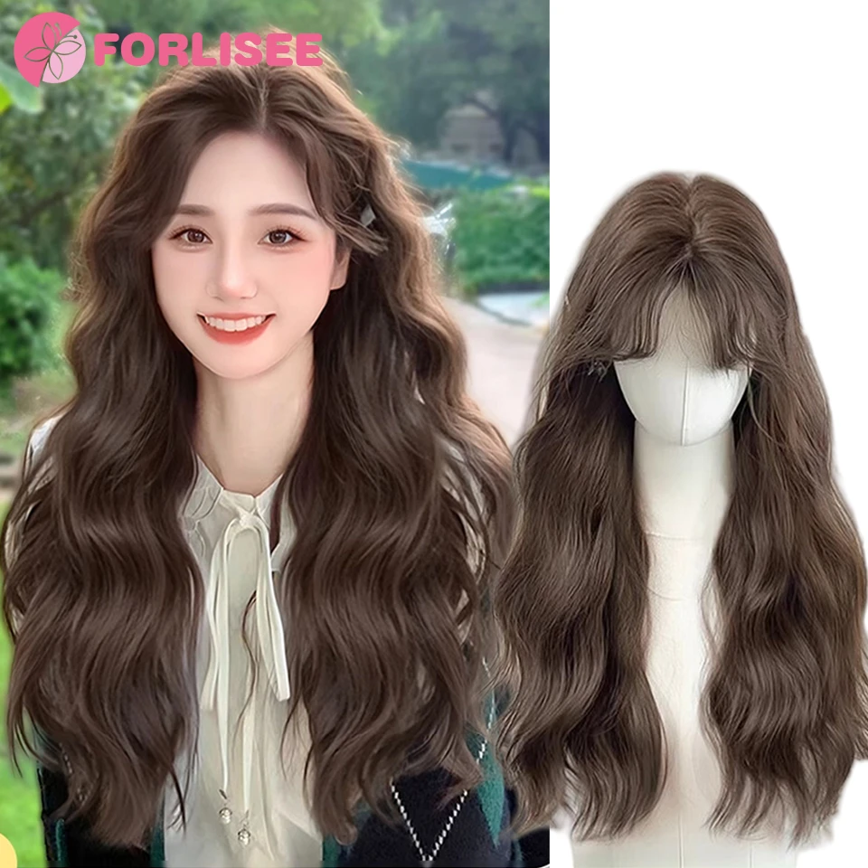 Forlisee Wig Women's Long Hair Full Head Set with Natural Synthetic Hair Water Ripple Daily Full Top Wig Se
Forlisee Wig Women's Long Hair Full Head Set with Natural Synthetic Hair Water Ripple Daily Full Top Wig Se